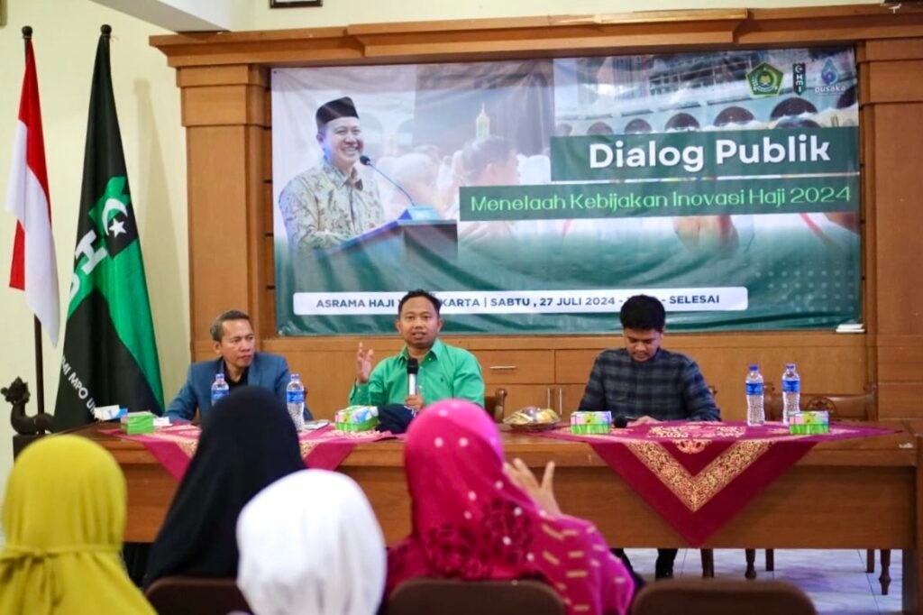 Rektor UIN Yogyakarta Nilai, Pelaksanaan Haji 2024 Sukses Baik secara Manajemen maupun Inovasi