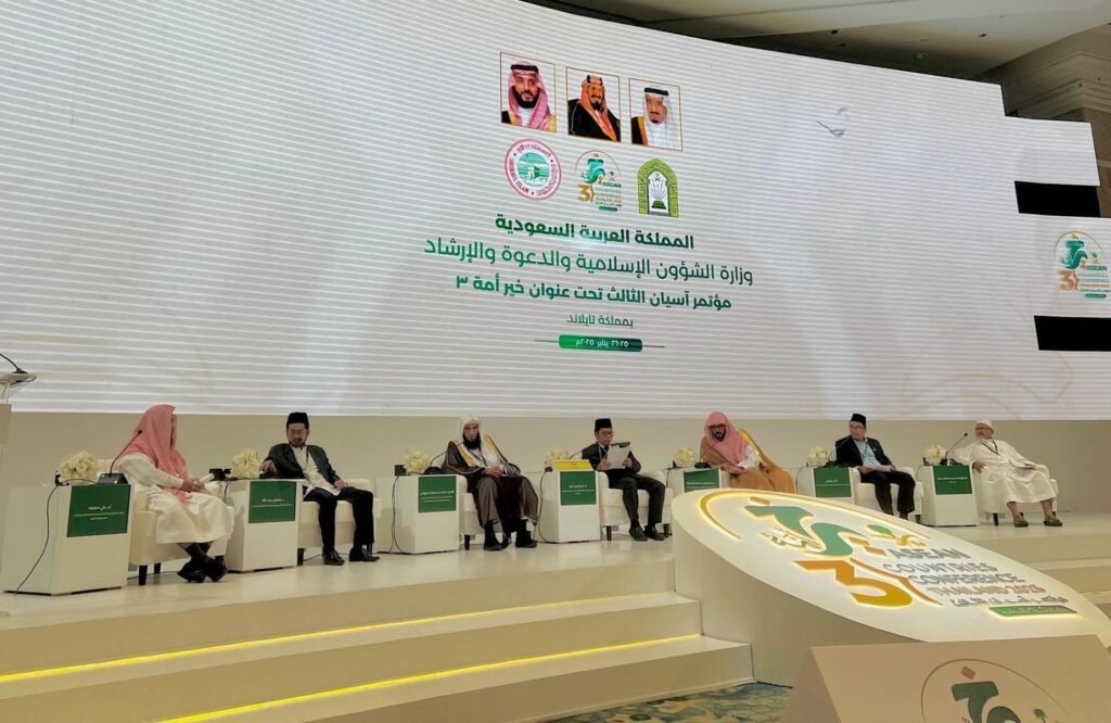 Sekjen Kemenag Bicara Kemanusiaan di Konferensi Islam ASEAN