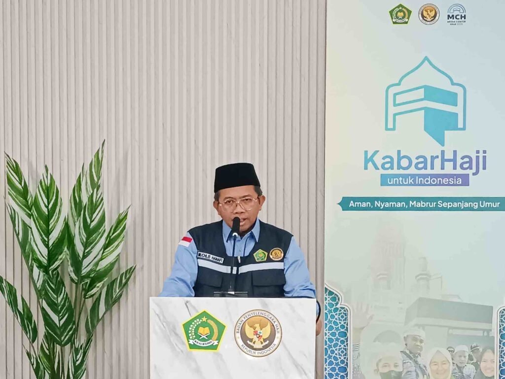Imbauan Kemenag: Simpan Alamat Hotel untuk Kemudahan Identifikasi Jemaah